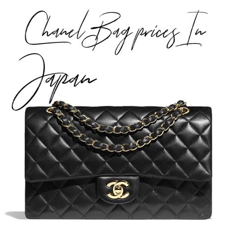 chanel bag prices in japan|why is Chanel so expensive.